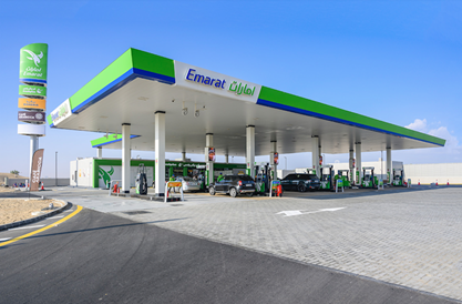 Olmec Consulting portfolio image