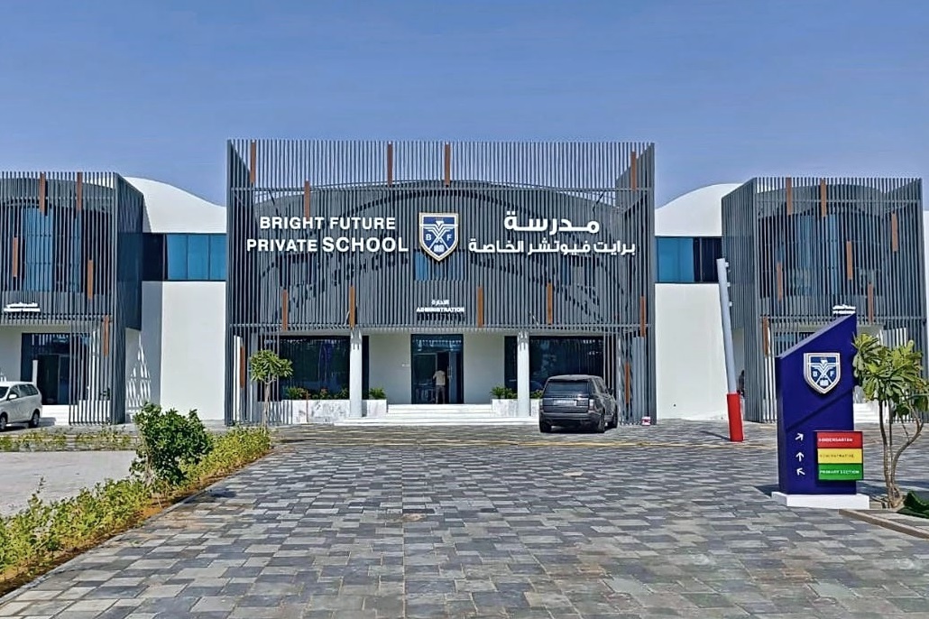 open a new school